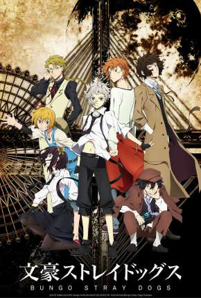 Bungou Stray Dogs 2016 Torrent