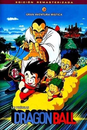 Dragon Ball 3 - Uma Aventura Mística 1988 Torrent