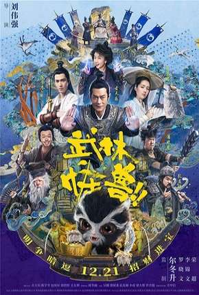 Kung Fu Monster - Legendado 2019 Torrent