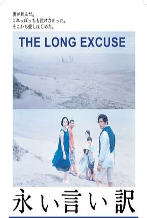 The Long Excuse - Legendado 2016 Torrent