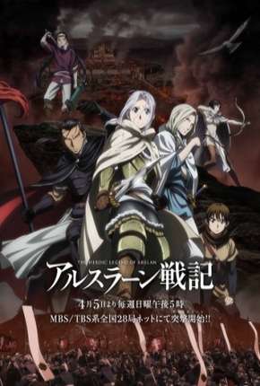 Arslan Senki - Legendado 2015 Torrent