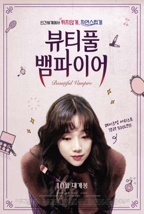 Beautiful Vampire - Legendado 2019 Torrent