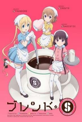 Blend S - Legendado 2017 Torrent