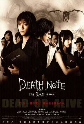 Death Note - O Último Nome 2006 Torrent