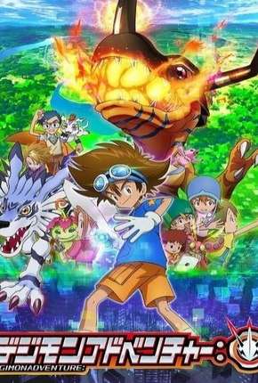 Digimon Adventure - 1ª Temporada - Legendado 2020 Torrent