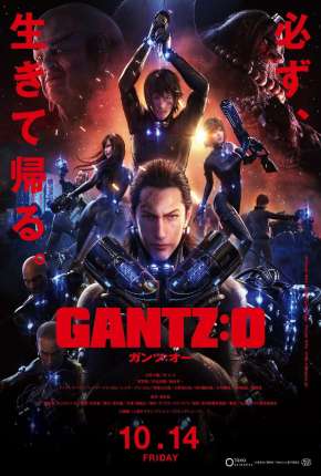 Gantz:O 2016 Torrent