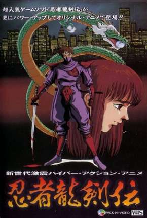 Ninja Gaiden - Ninja Ryuukenden 1991 Torrent