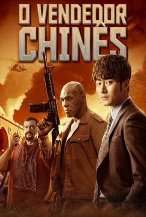 O Vendedor Chinês - China Salesman 2017 Torrent