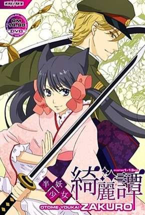 Otome Youkai Zakuro - Legendado 2010 Torrent