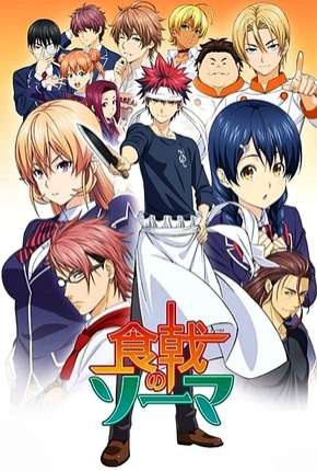 Shokugeki no Souma - Legendado 2015 Torrent