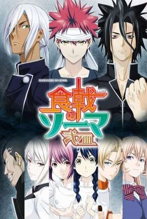 Shokugeki no Souma - Ni no Sara Legendado 2016 Torrent