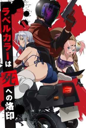 Triage X - Legendado 2015 Torrent