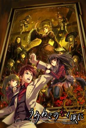 Umineko no Naku Koro ni - Legendado 2009 Torrent