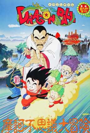 Dragon Ball - A Aventura Mística 1988 Torrent