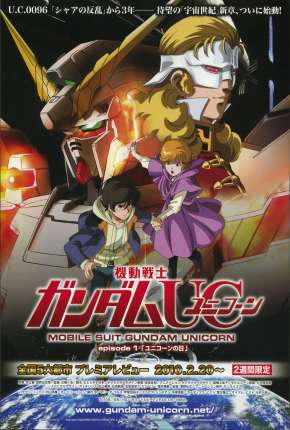 Mobile Suit Gundam UC - Kidô Senshi Gundam Unicorn 2010 Torrent