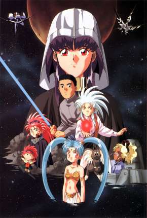 Tenchi Muyo 1995 Torrent