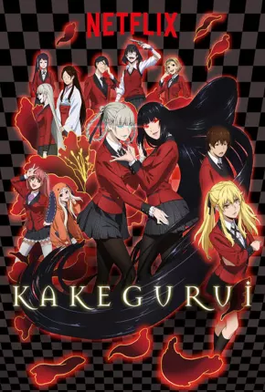 Kakegurui 1ª e 2ª Temporada 2019 Terabox