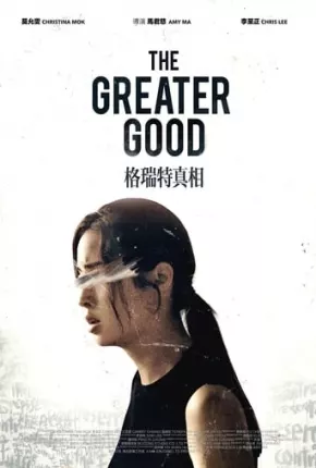 The Greater Good - Legendado 2020 Torrent