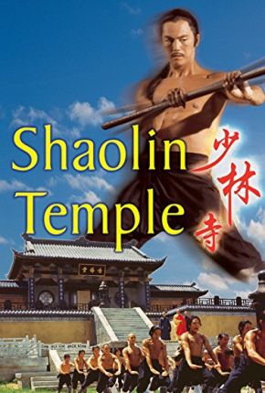 O Templo de Shaolin 1976 Google Drive