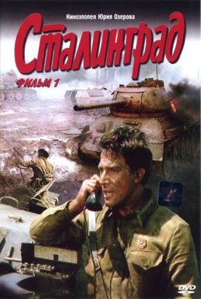 Stalingrado / Stalingrad - DVDRIP Legendado 1990 Google Drive