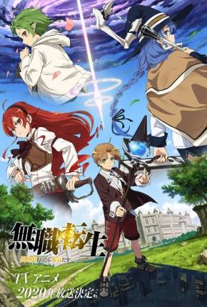 Mushoku Tensei 2 - Isekai Ittara Honki Dasu - Legendado 2024 Torrent