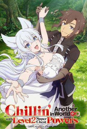 Lv2 kara Cheat datta Motoyuusha Kouho no Mattari Isekai Life - Legendado 2024 Torrent