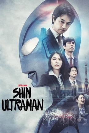 Shin Ultraman 2022 Torrent