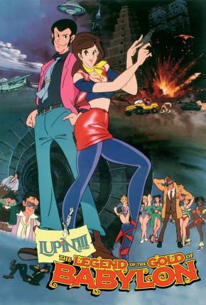 Lupin III - O Ouro da Babilônia (Dual) 1985 PixelDrain / Flash Files